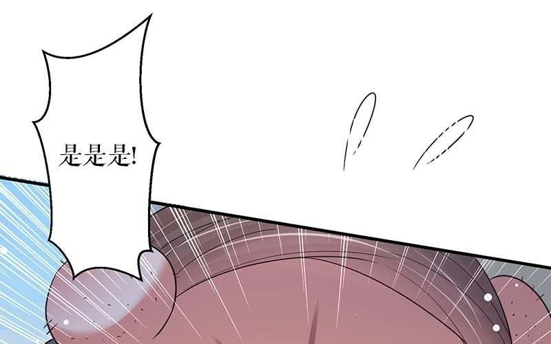 第23话 关心