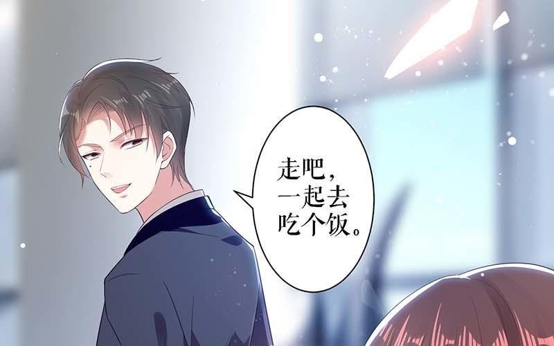 第23话 关心