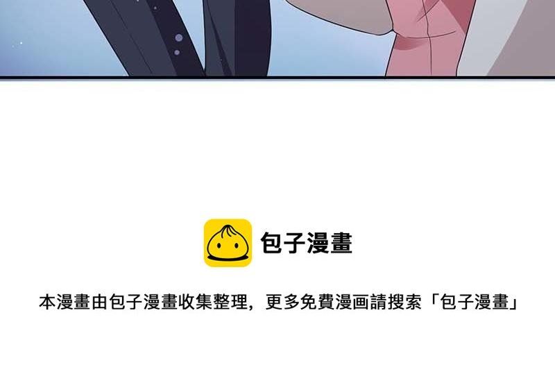 第23话 关心