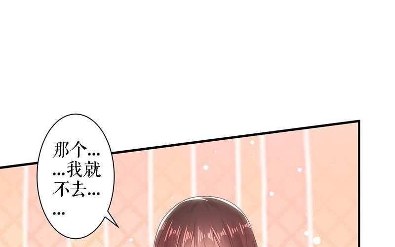 第23话 关心