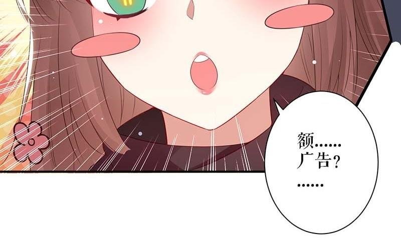 第23话 关心