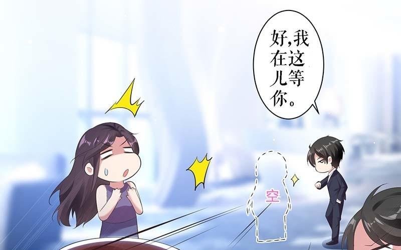 第23话 关心
