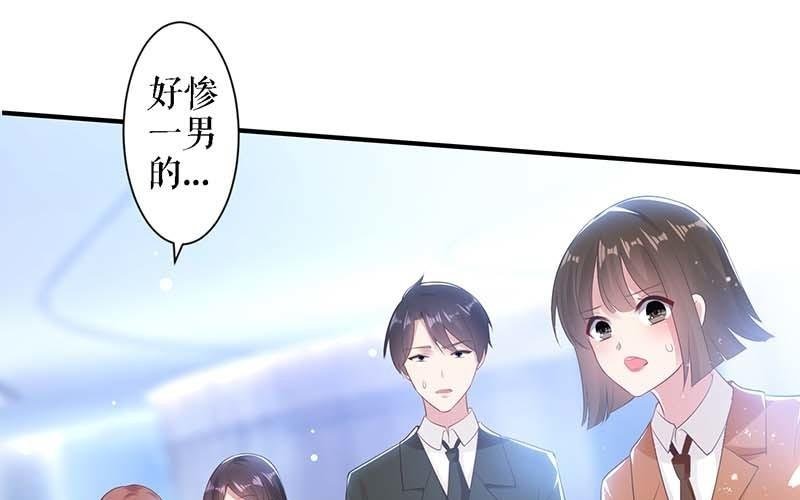 第23话 关心