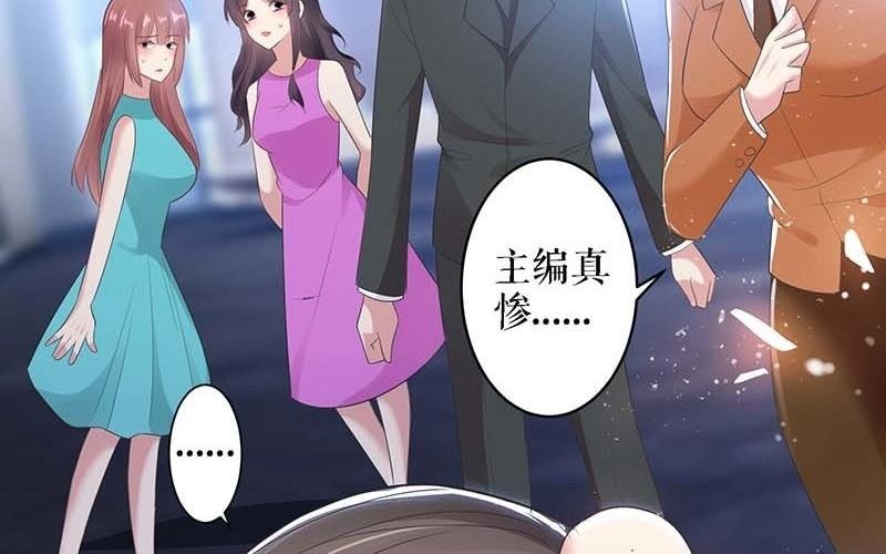 第23话 关心