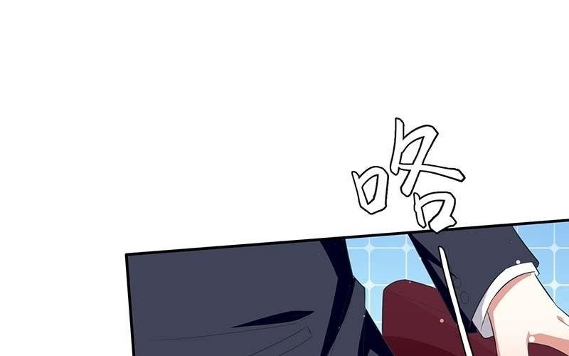 第23话 关心