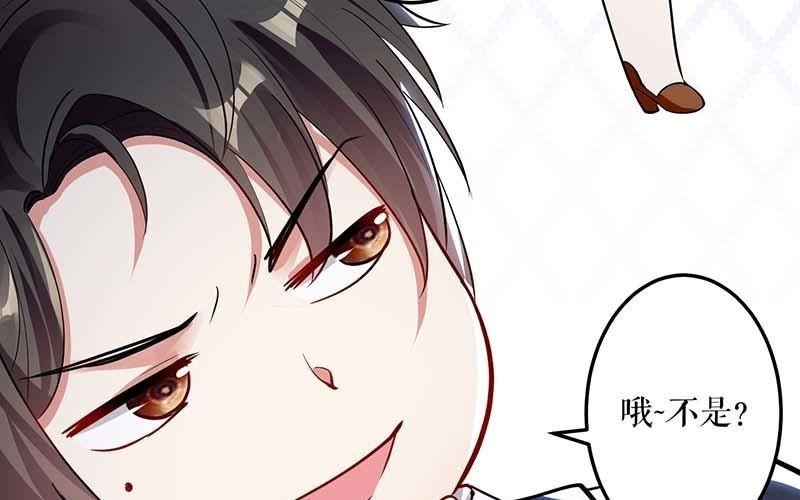 第24话 验DNA