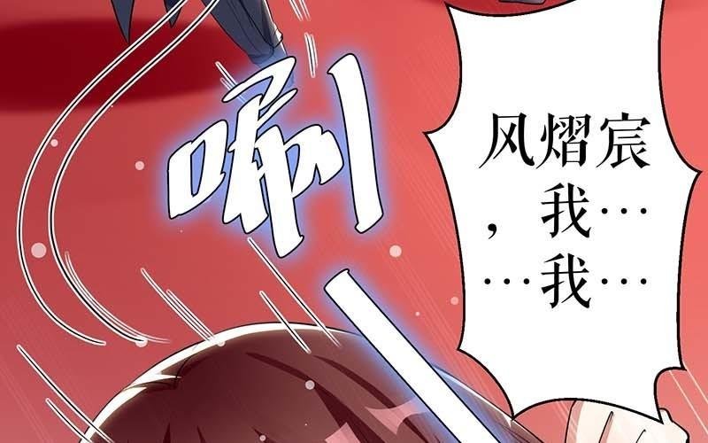 第24话 验DNA