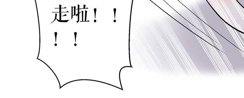 第24话 验DNA