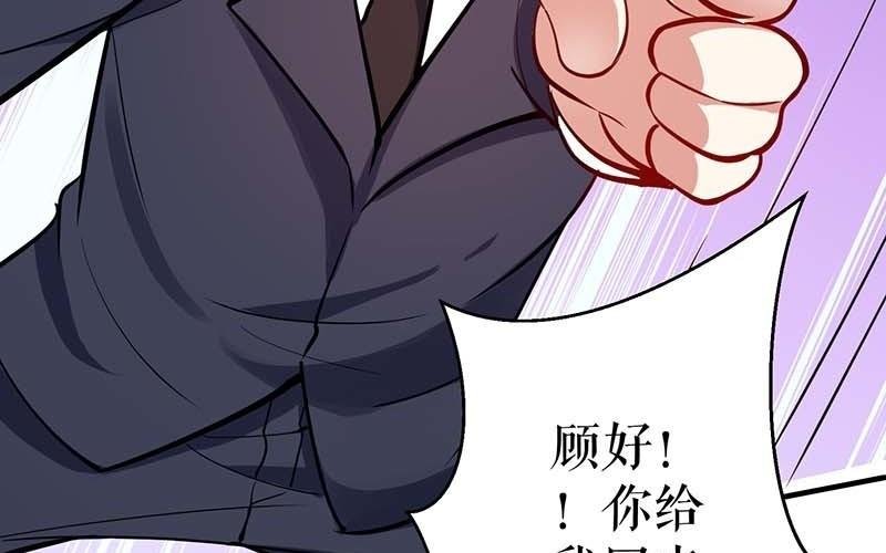第24话 验DNA