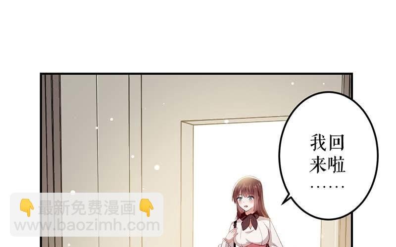 第24话 验DNA