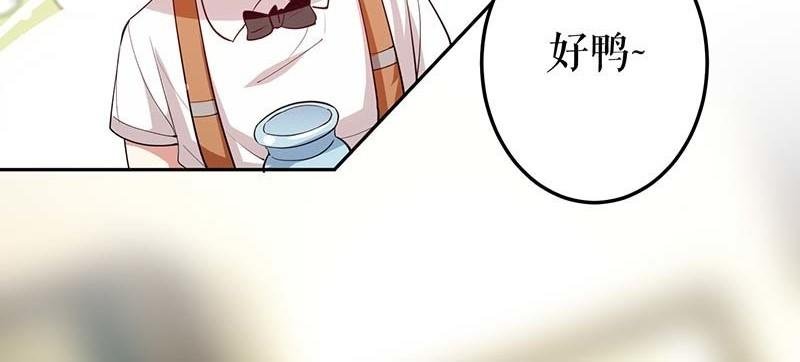 第24话 验DNA