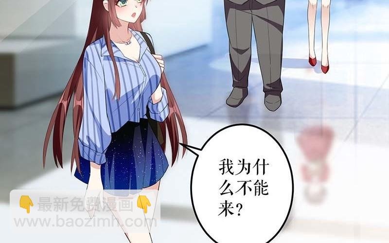第25话 陈立飞的秘密