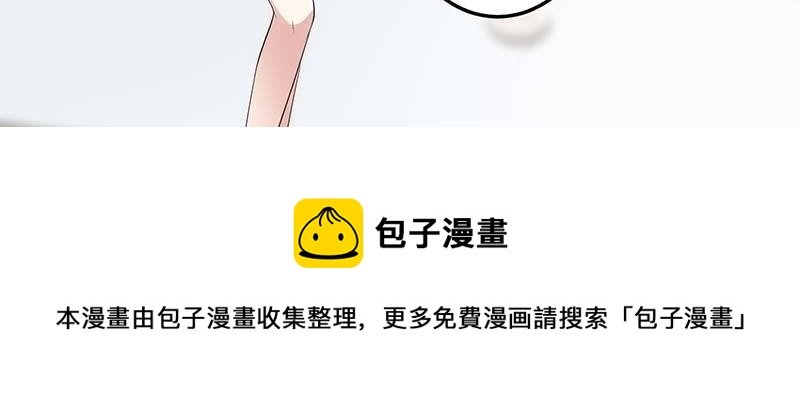第25话 陈立飞的秘密