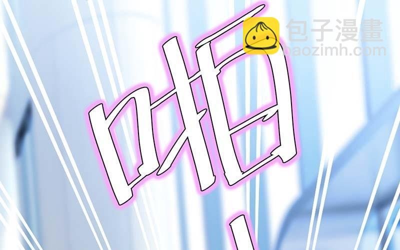 第25话 陈立飞的秘密