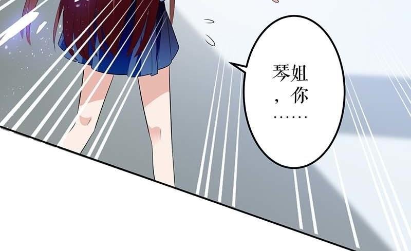 第25话 陈立飞的秘密