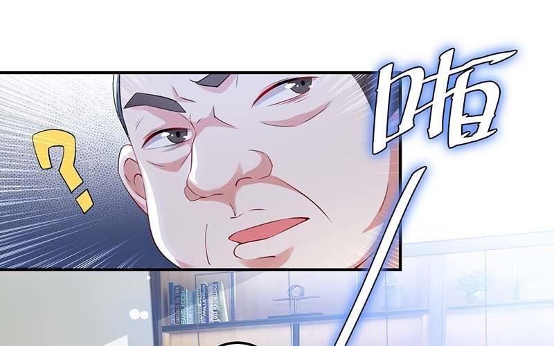 第25话 陈立飞的秘密