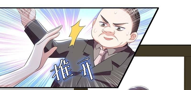 第25话 陈立飞的秘密