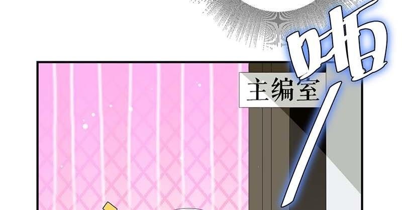 第25话 陈立飞的秘密