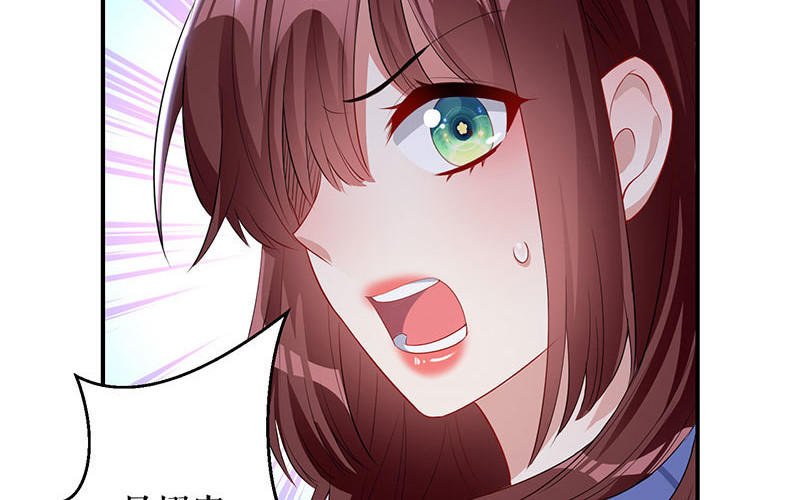 第26话 捉奸