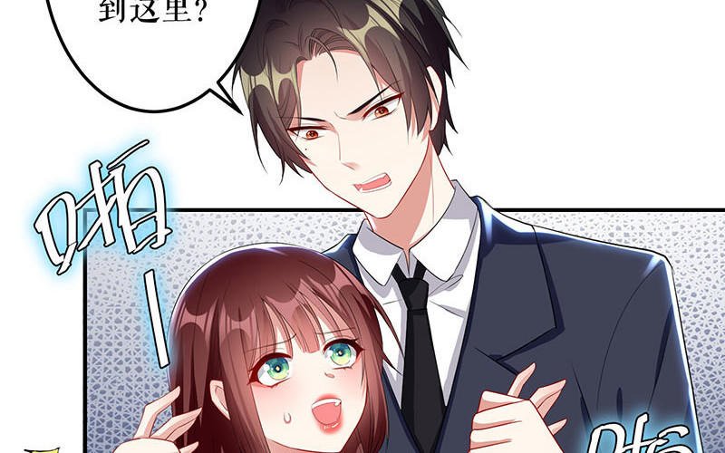 第26话 捉奸