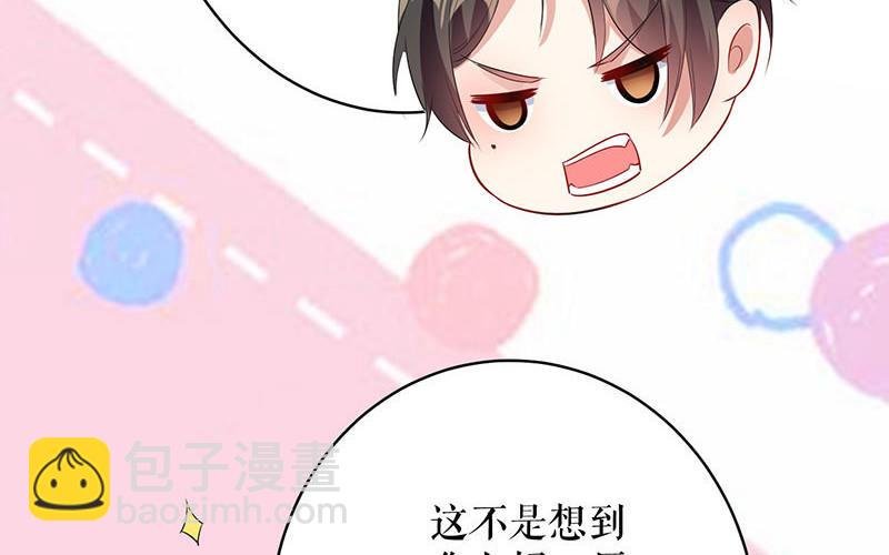 第26话 捉奸