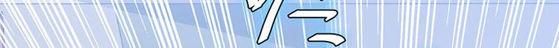 第26话 捉奸