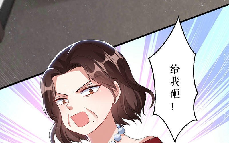 第26话 捉奸