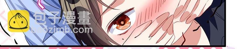 第26话 捉奸