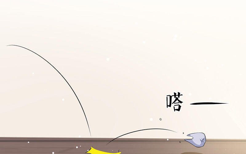 第27话 她是我的女人