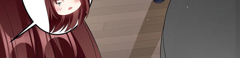 第27话 她是我的女人