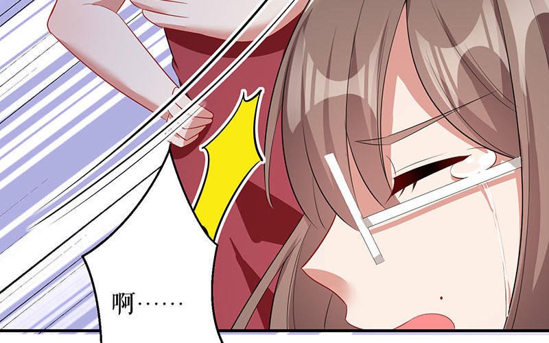 第27话 她是我的女人