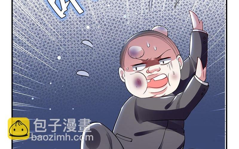 第28话 有胆咬我啊