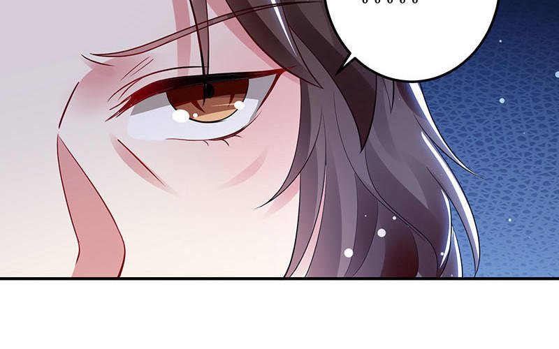 第28话 有胆咬我啊
