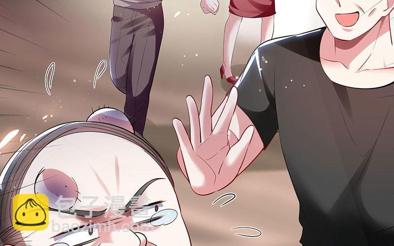 第28话 有胆咬我啊