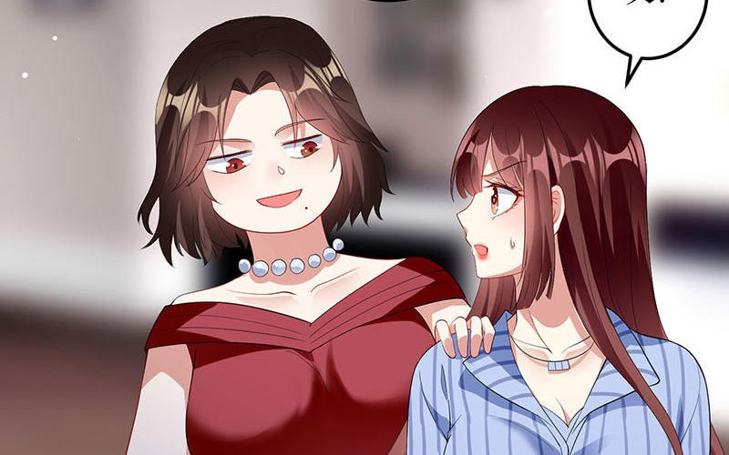 第28话 有胆咬我啊