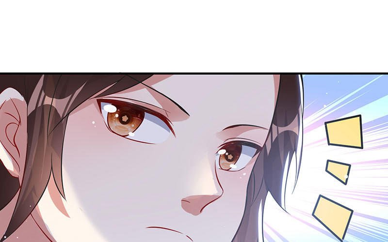 第29话 新官上任三把火
