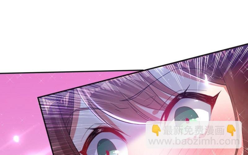 第3话 只对你有感觉