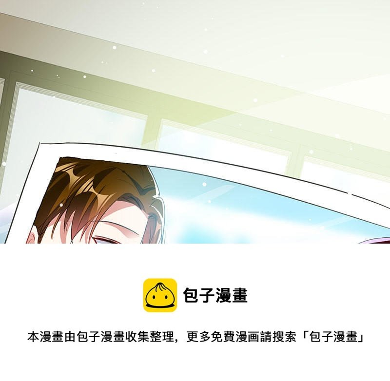 第30话 亲密男人