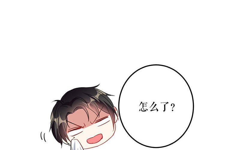 第30话 亲密男人