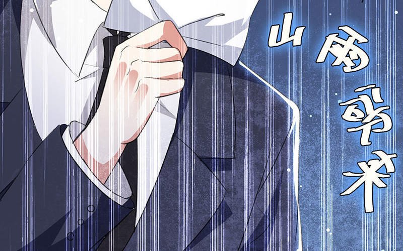 第30话 亲密男人