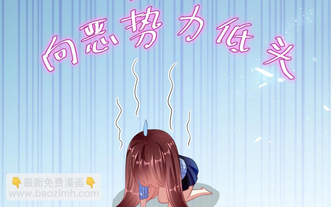 第32话 不速之客