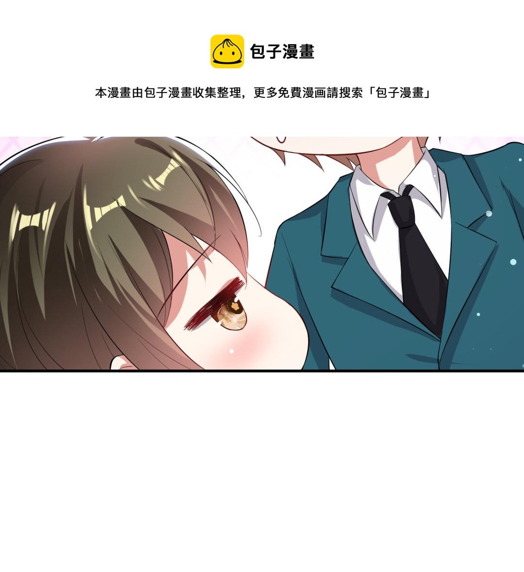 第32话 不速之客