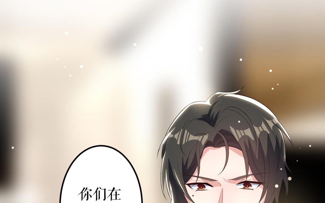 第33话 你被开除了