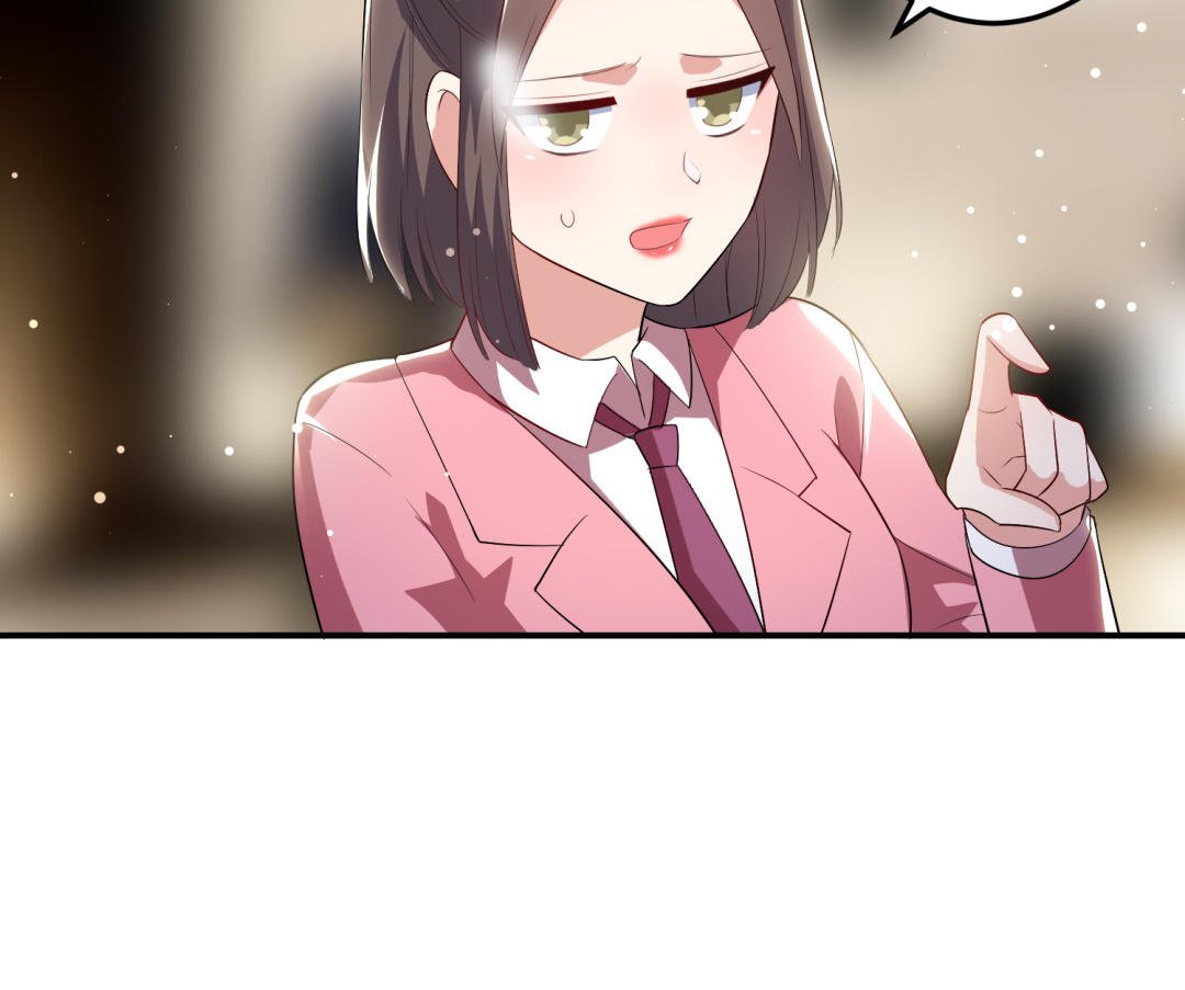 第33话 你被开除了