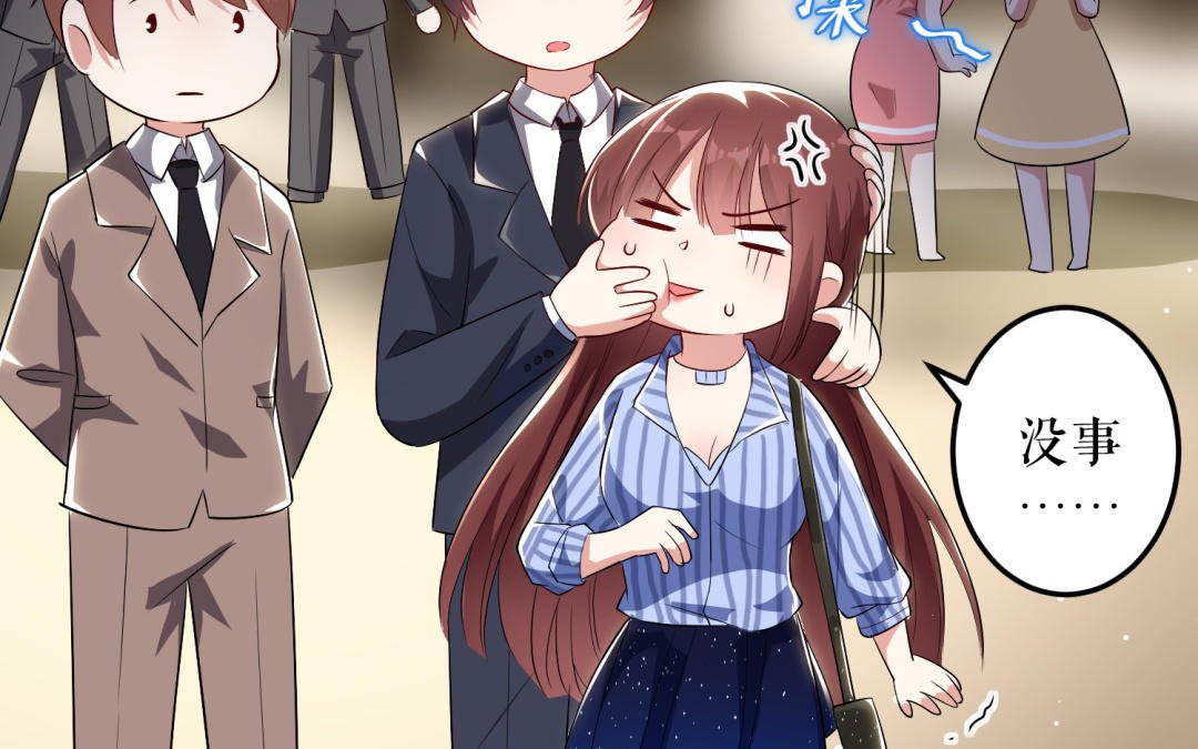 第33话 你被开除了