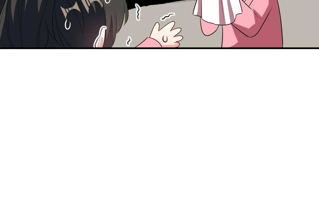 第33话 你被开除了