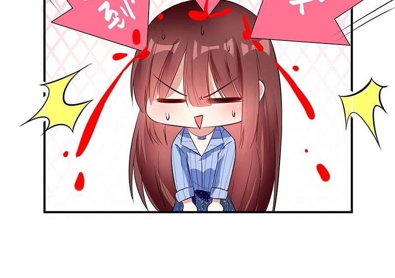 第34话 你怎么在这？