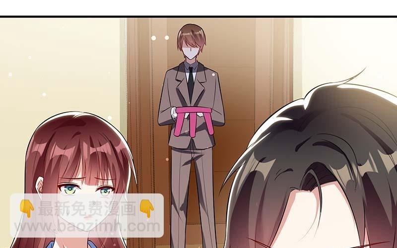 第34话 你怎么在这？