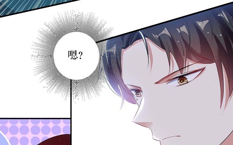 第34话 你怎么在这？