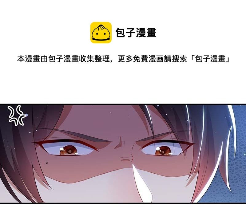 第35话 曾经的女朋友
